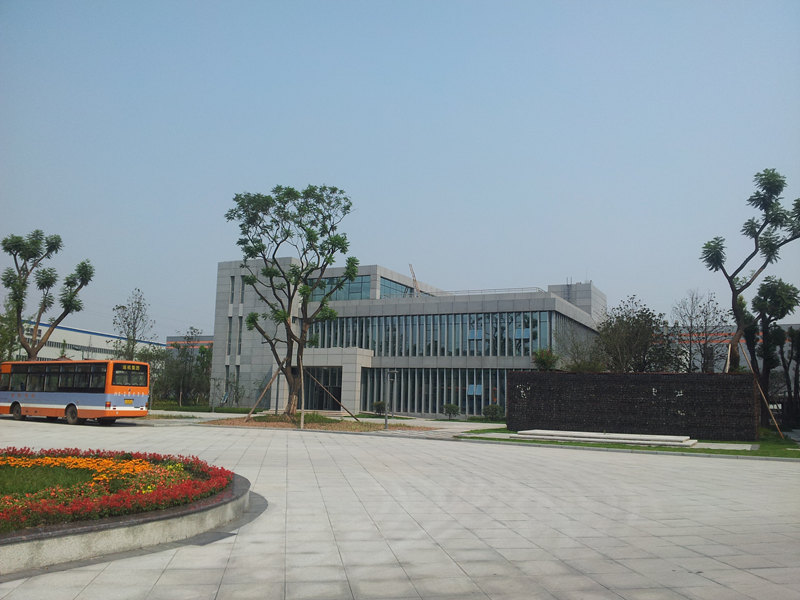 集团办公楼